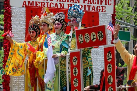  Asian American and Pacific Islander Heritage Month